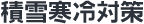 ϐኦ΍